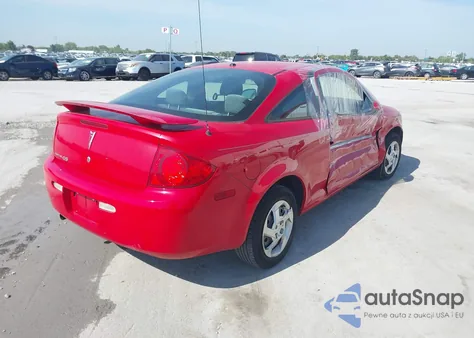 2008 Pontiac G5 из США, поврежденный, VIN 1G2AL18F187193051